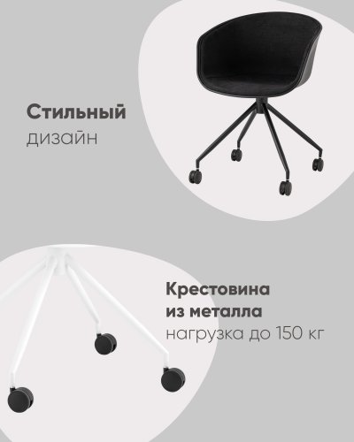 Кресло офисное LIBRA рогожка серый