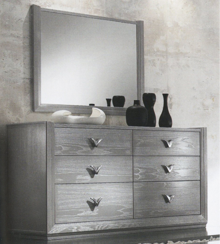 Комод Arte casa Evoluzione 2593