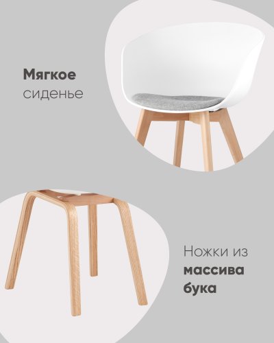 Кресло Libra Soft серое