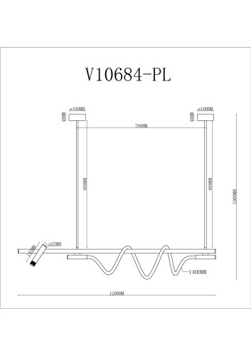 Светильник подвесной светодиодный Moderli V10684-PL True