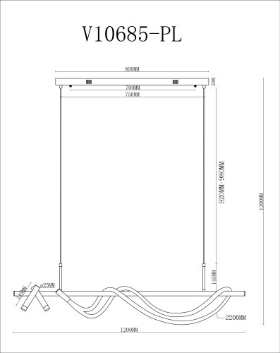 Светильник подвесной светодиодный Moderli V10685-PL True