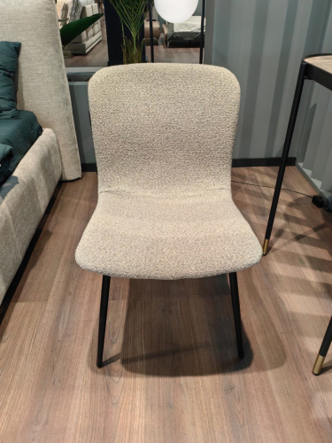 Стул Pablo Mod Interiors Selection 46,7 x 55 x 45/82h nc110361