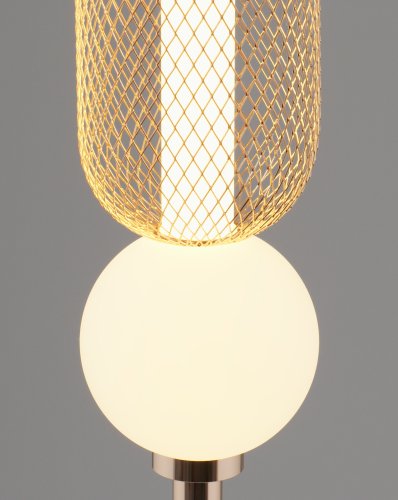 Светильник подвесной светодиодный Moderli V11255-PL Lattice