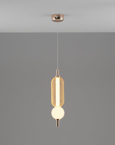 Светильник подвесной светодиодный Moderli V11255-PL Lattice
