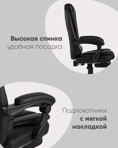 Кресло руководителя TopChairs President черное