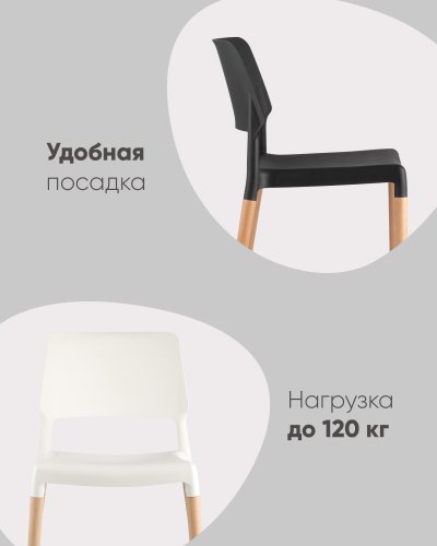 Стул BISTRO серо-голубой
