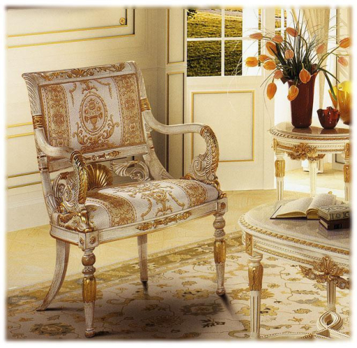 Кресло Kant Angelo cappellini Sittingrooms 11082