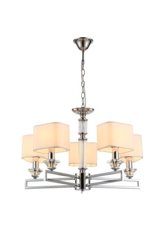 Люстра подвесная Moderli V2622-5P Katar