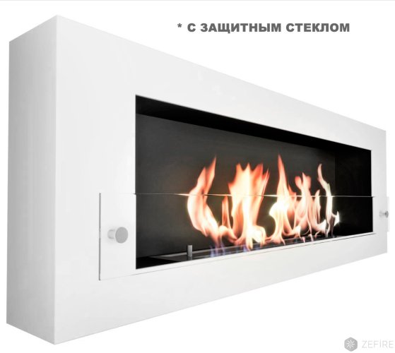 Биокамин Orion 1200 с белой рамкой