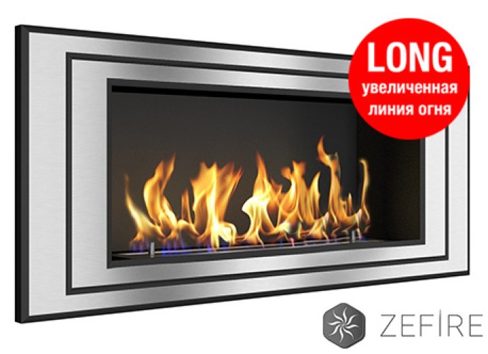Биокамин Sirius 900 Long