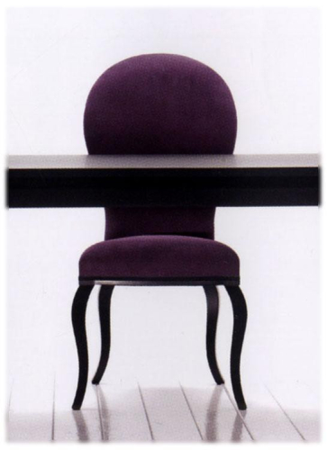 Стул Seven Sedie Sophia 0180S