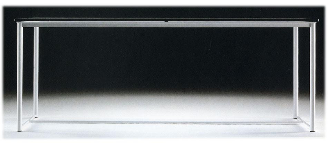 Стол в столовую Flexform 14550