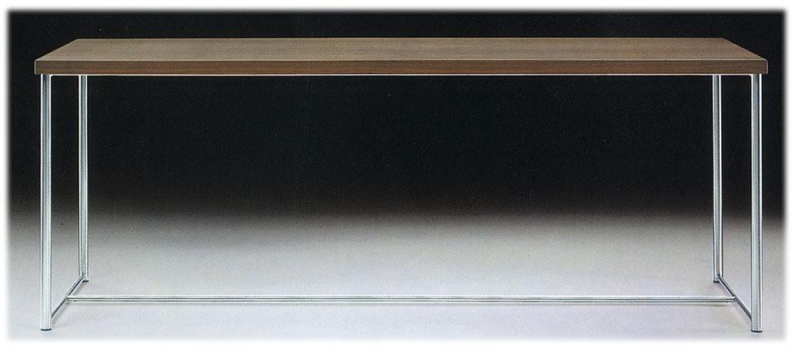 Стол в столовую Flexform 14560