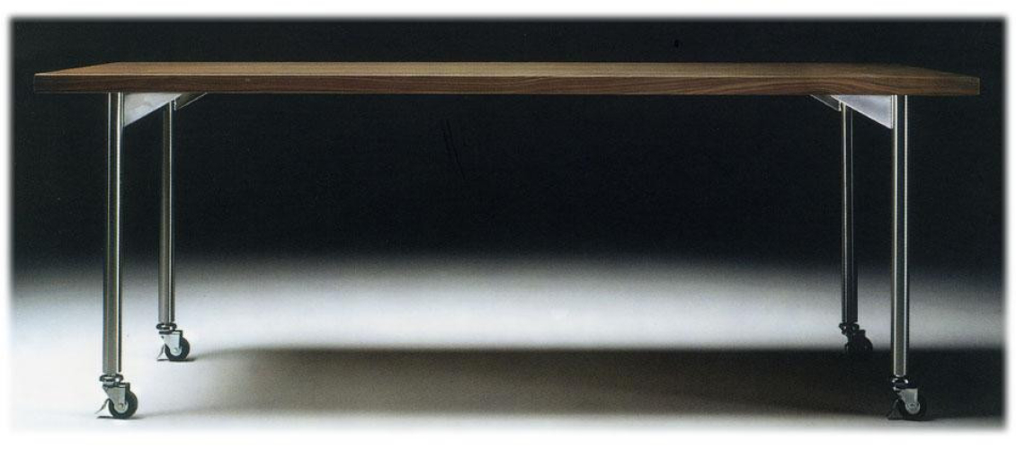 Стол в столовую Flexform 13092