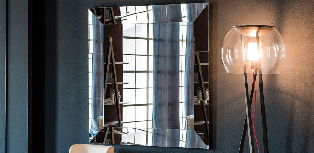 Зеркало Cattelan italia  Regal