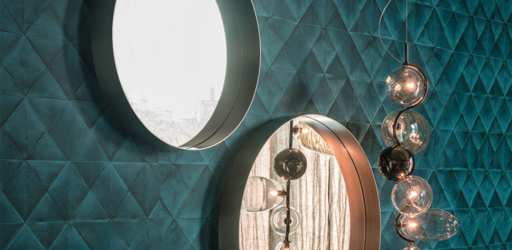 Зеркало Cattelan italia Wish