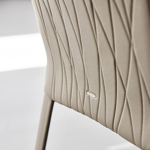 Стул в столовую Cattelan Italia Italia Couture
