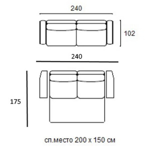Диван-кровать Boston Nice Mod Interiors Selection 240 x 102 x 88h nc89415