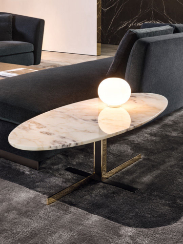 Журнальный стол Minotti Catlin