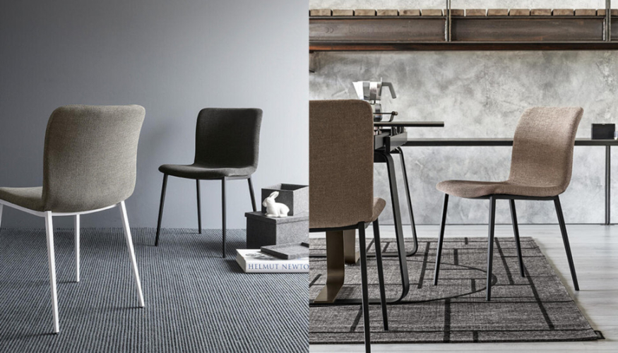 Стул Calligaris Annie CS1852