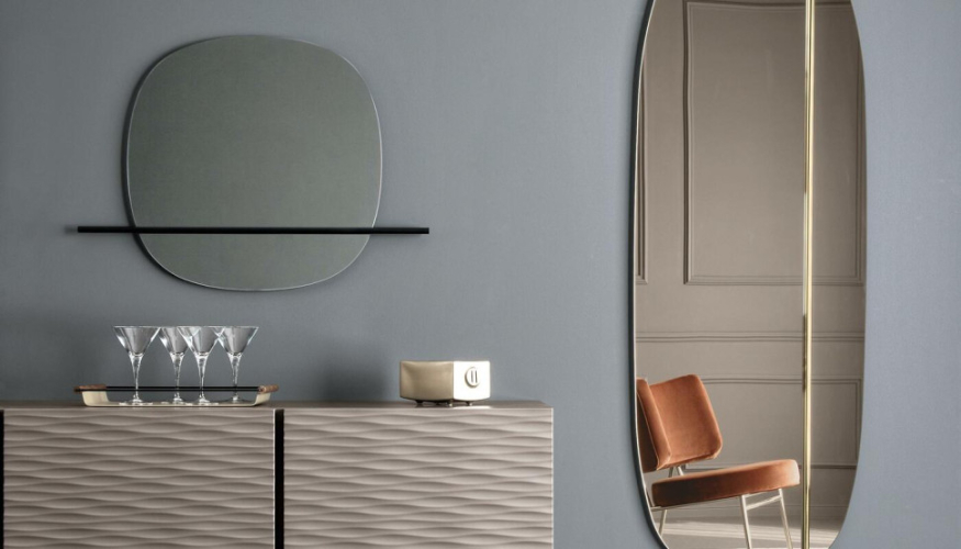 Зеркало Calligaris Vanity CS5111-p