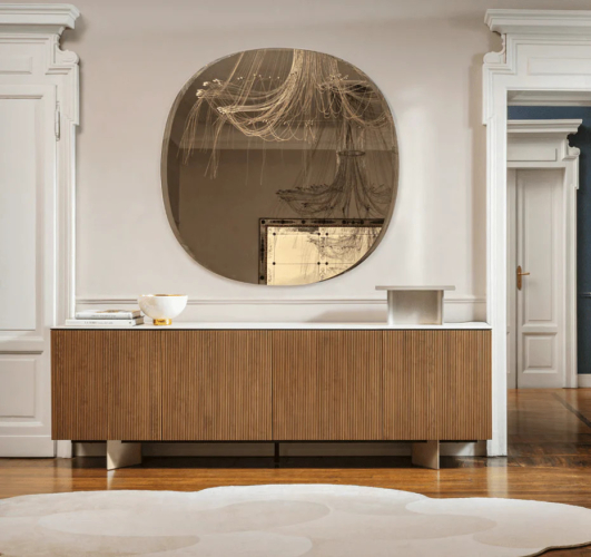 Зеркало Calligaris Brame CS5141-m
