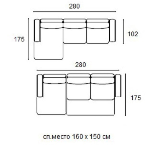 Угловой диван-кровать Boston Nice (c оттоманкой) Mod Interiors Selection 280 x 102/175 x 88h nc91828