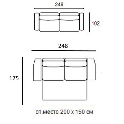 Диван-кровать Punta Dream Mod Interiors Selection 248 x 102 x 88h nc92607