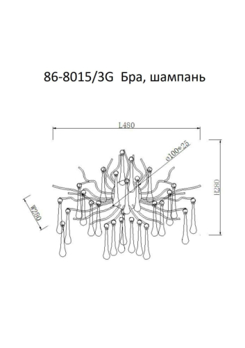 Бра "Капли" шампань 86-8015/3G