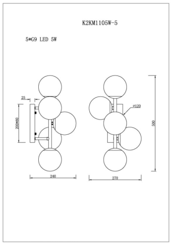 Бра "Шары" K2KM1105W-5