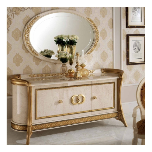 Буфет-прилавок 3-дверный Arredo Classic Melodia
