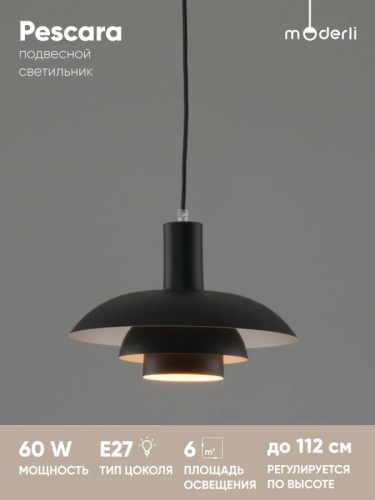 Светильник подвесной Moderli V11457-1P Pescara