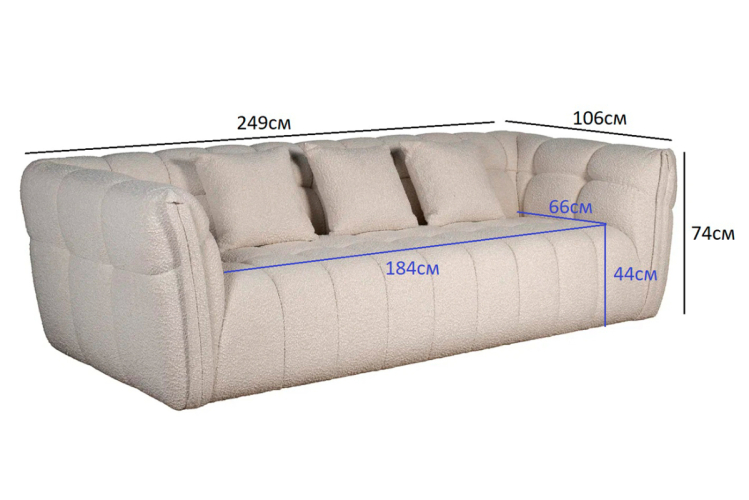 Диван Prato трехместный букле белый ZW-26803