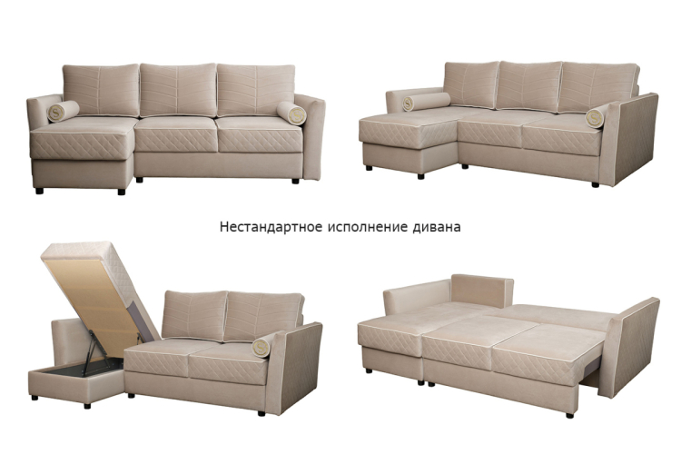 Диван Sorrento 230 трехместный с канапе раскладной 3 кат. GD-SORRENTO-230MK-3-3