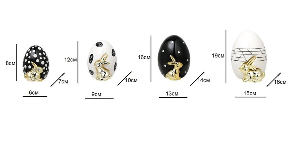 Фигурка Easter Rabbit Egg black