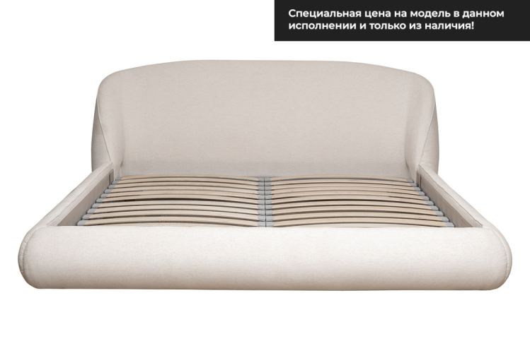 Кровать Палаццо(Palazzo) 180 без мех.шенилл экрю Natur-Ecru 215*240*90см
