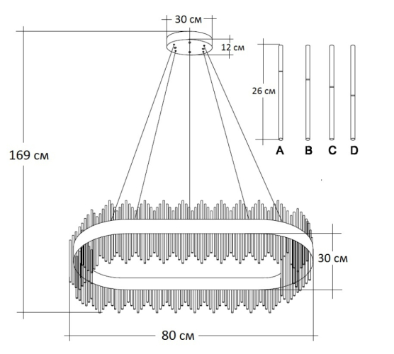Люстра стеклянная LED 62GDW-903-600
