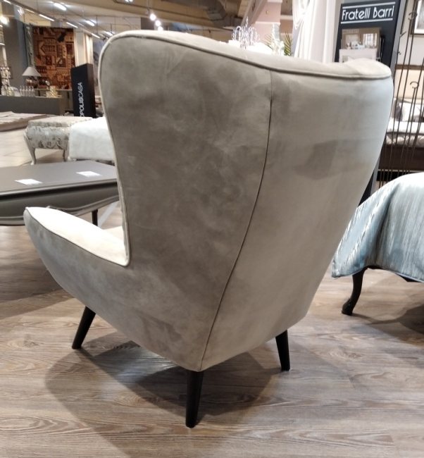 Кресло Jolyn TELAS, MOD INTERIORS