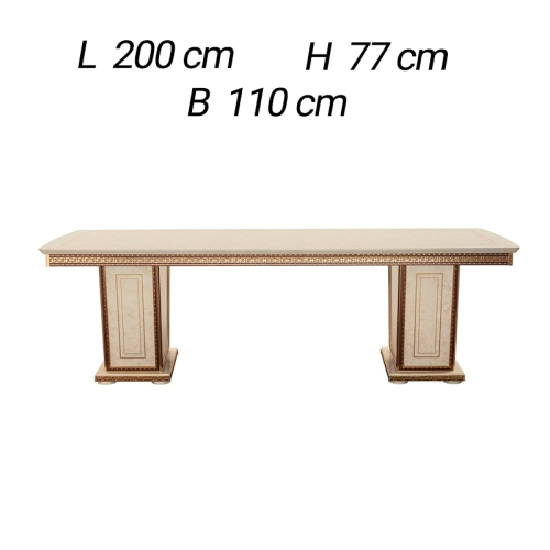 Обеденный стол 200х110 Arredo Classic Fantasia фиксированный