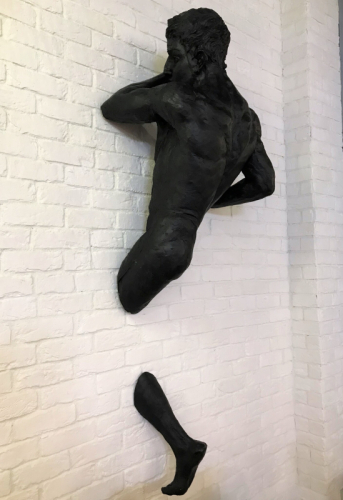 Скульптура Becoming