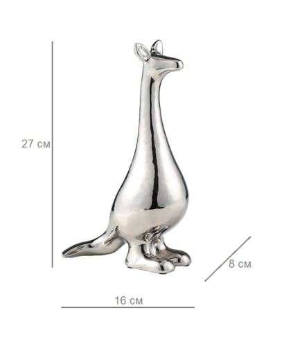 Статуэтка Kangaroo ornament