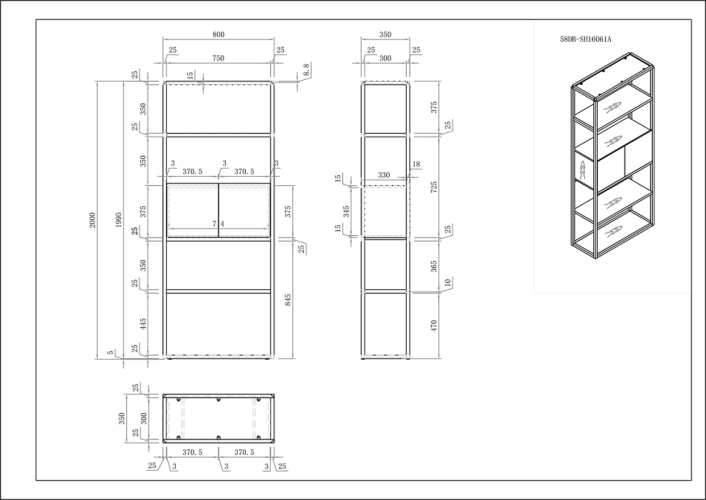 Стеллаж Space с дверцами 58DB-SH16061A