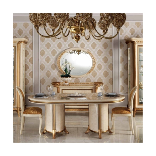 Стол обеденный 200х118 Arredo Classic Melodia фиксированный