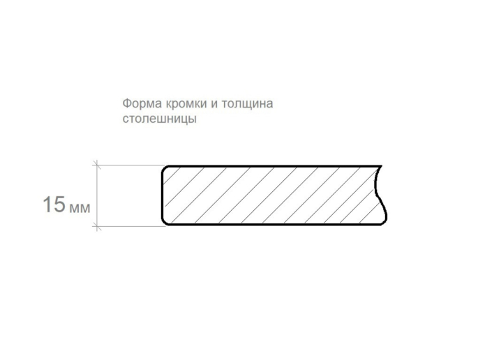 Стол обеденный белый Tulip Marble