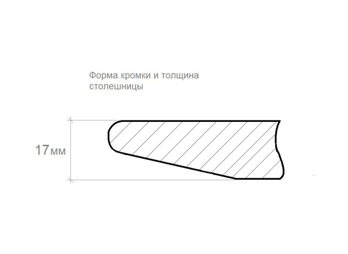 Стол с вращающейся столешницей Livorno