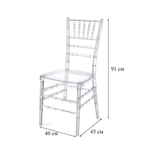 Стул Chiavari