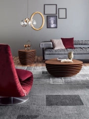 Журнальный стол Tonin Casa Rea