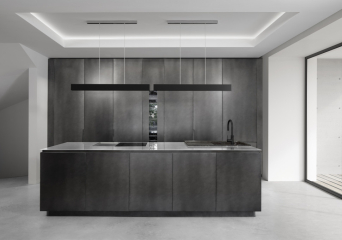 Кухня Mittel Cucine Everyday Magic