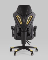 Кресло спортивное TopChairs Айронхайд желтый