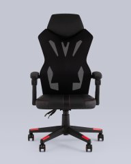 Кресло спортивное TopChairs Айронхайд красный